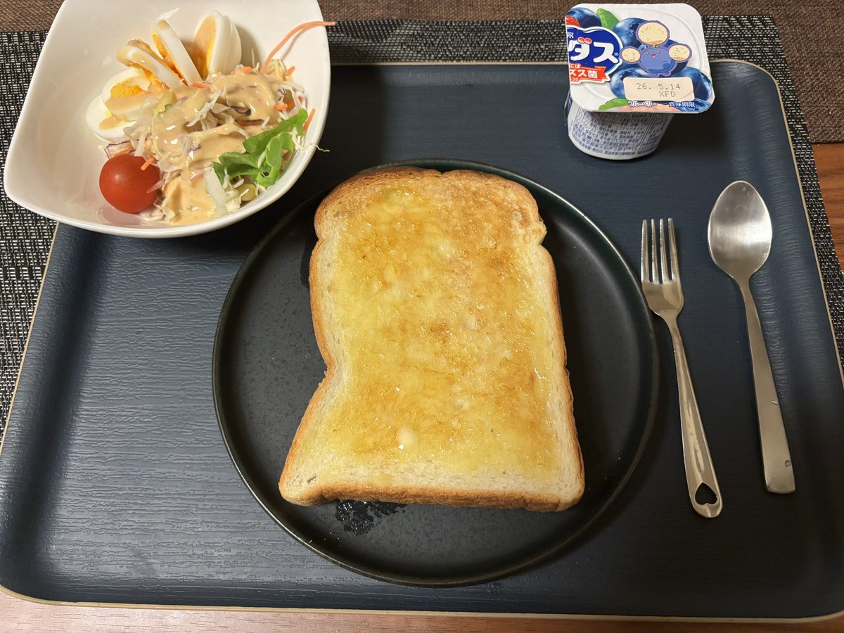 みさねぇ tweet media