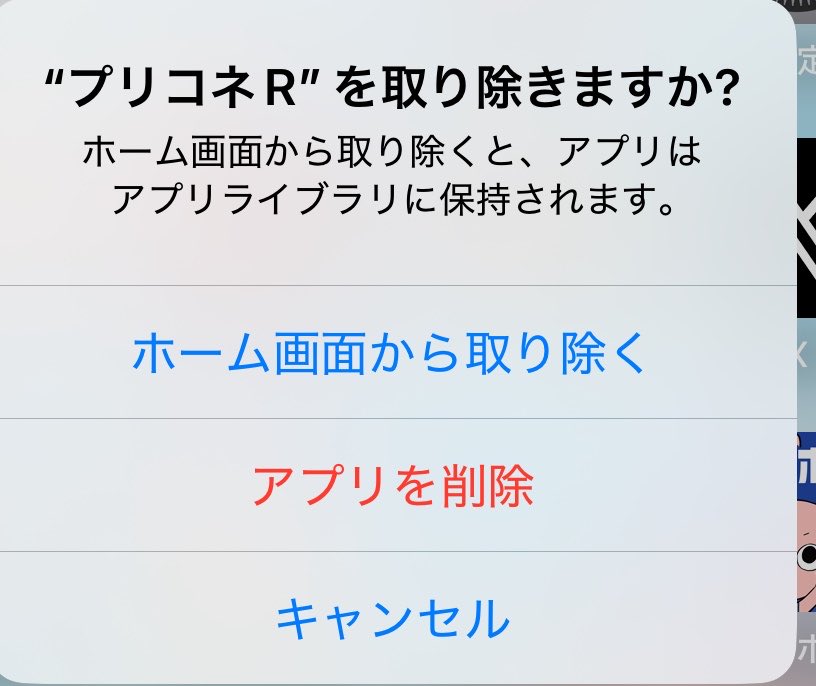 星海2号 tweet media
