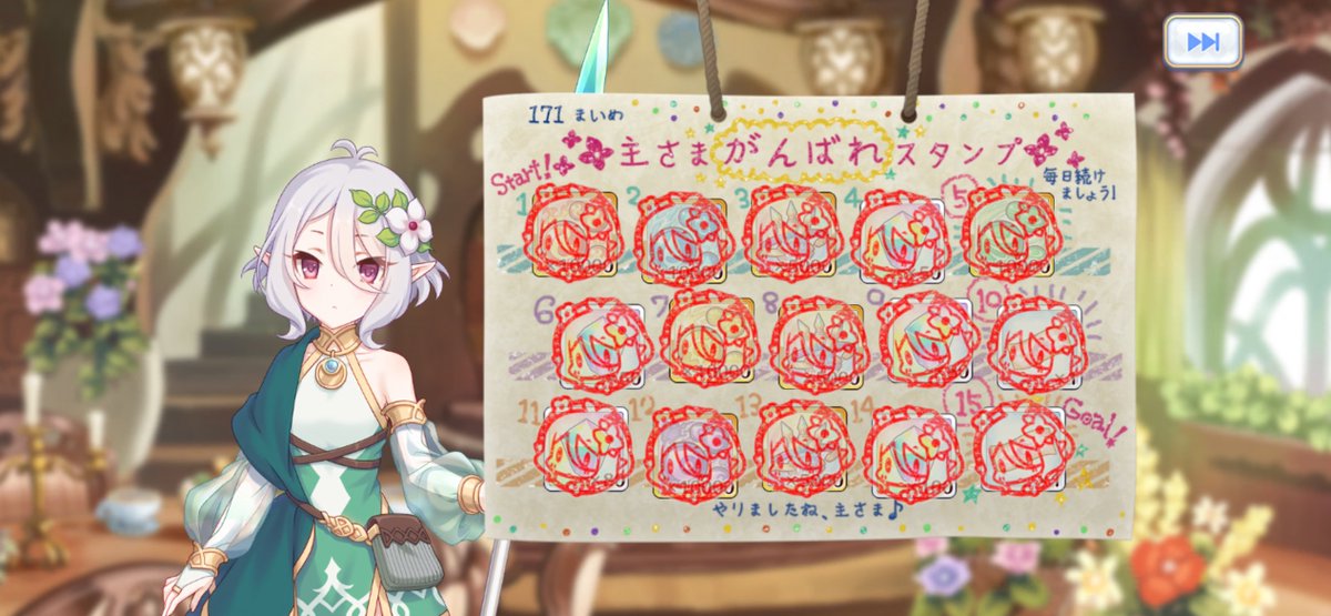星海2号 tweet media