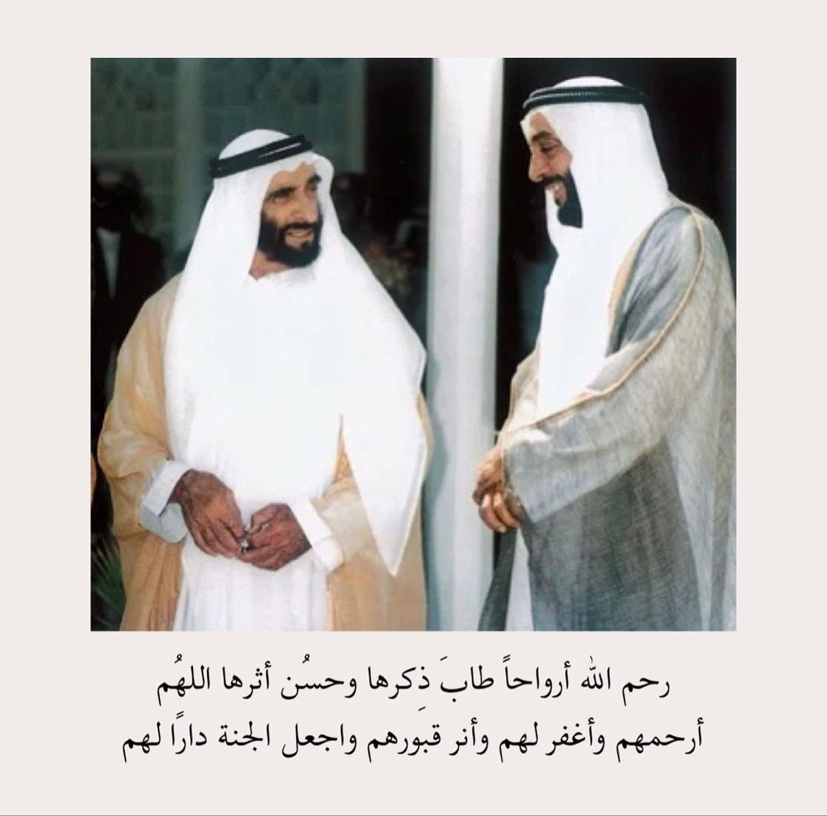 سعيد المهيري 🇦🇪 tweet media