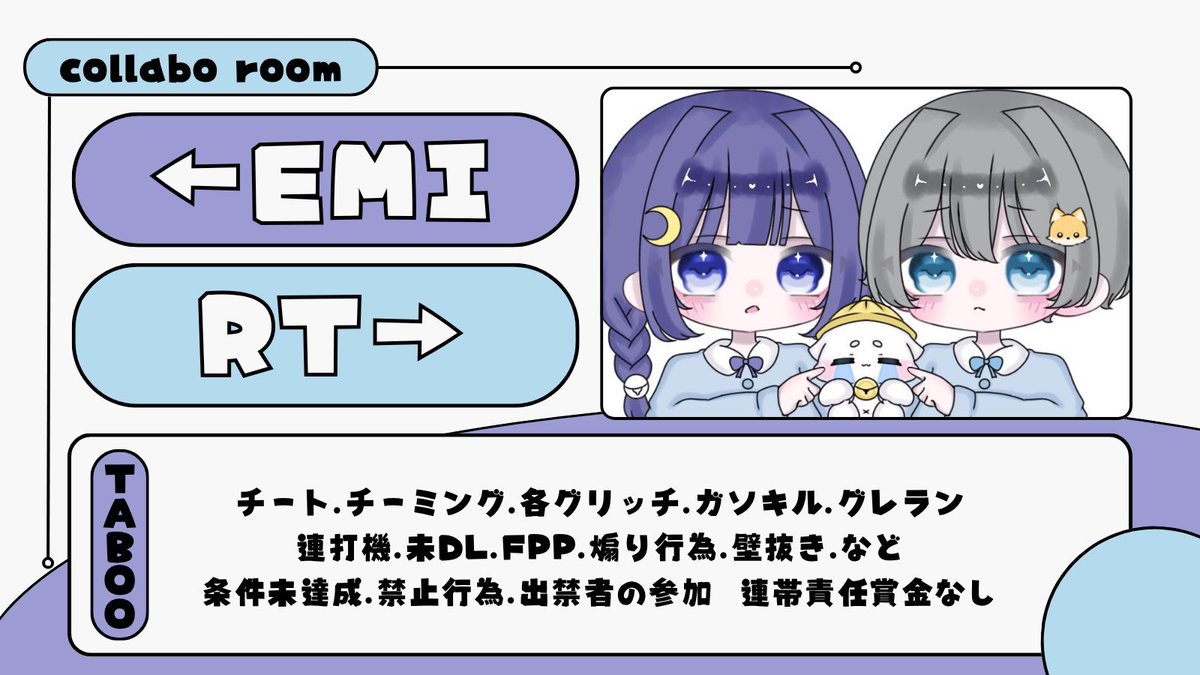 ꒰ ୨୧ ꒱  ʙᴏʏ ɢɪʀʟ ʀᴏᴏᴍ 

 ♡⃛..  5/8  21:00 ~ 24:00 🏅1000 
        
 ♡⃛.. #サンスク  🚺1 

 ♡⃛..𝖥𝖱(応) 
└<a href="/37_94e/">🌙·̩͙EMI</a> / <a href="/sy_ta23/">りついーと🦊🍂</a>

♡⃛.. 🚹🚺 3名分 荒野名 
本垢ID(鍵垢✖︎) 代表者 ID 
            
🔍↲  #3SQ #男女サンスク #男女

♻️ 5月6月サンスク案件求めてます