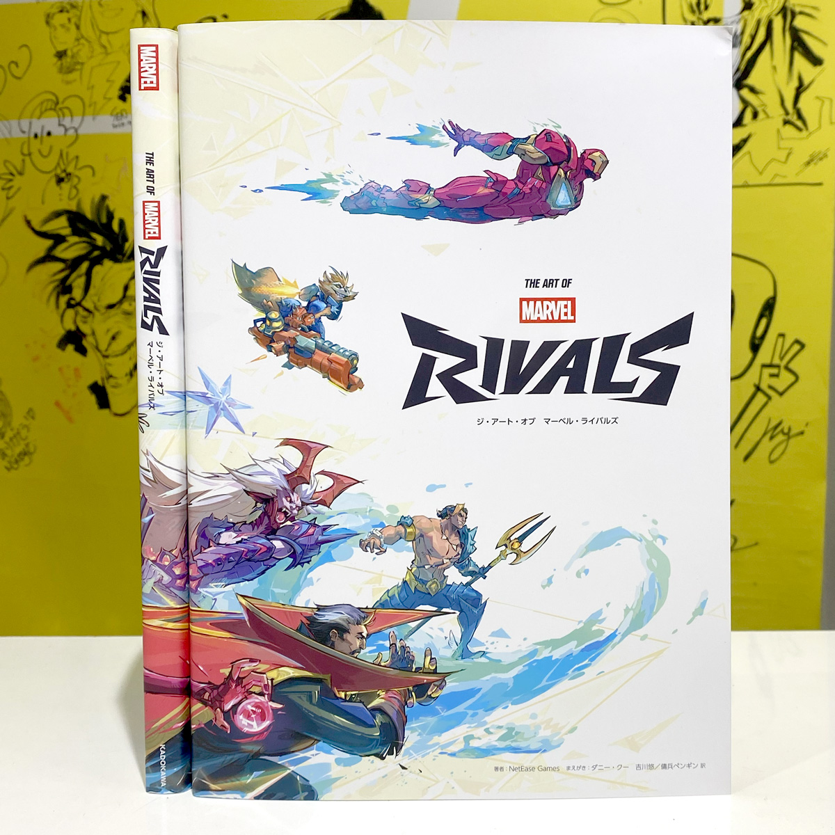 versecomics's tweet photo. 【邦訳新刊到着のお知らせ】KADOKAWA刊行「The Art of Marvel Rivals ジ・アート・オブ　マーベル・ライバルズ』が入荷しました。マルチバースを舞台に躍動するスーパーヒーローやスーパーヴィランたちのコンセプトアートを多数収録、ゲームファン必携の一冊！ https://t.co/zOSROcmsie