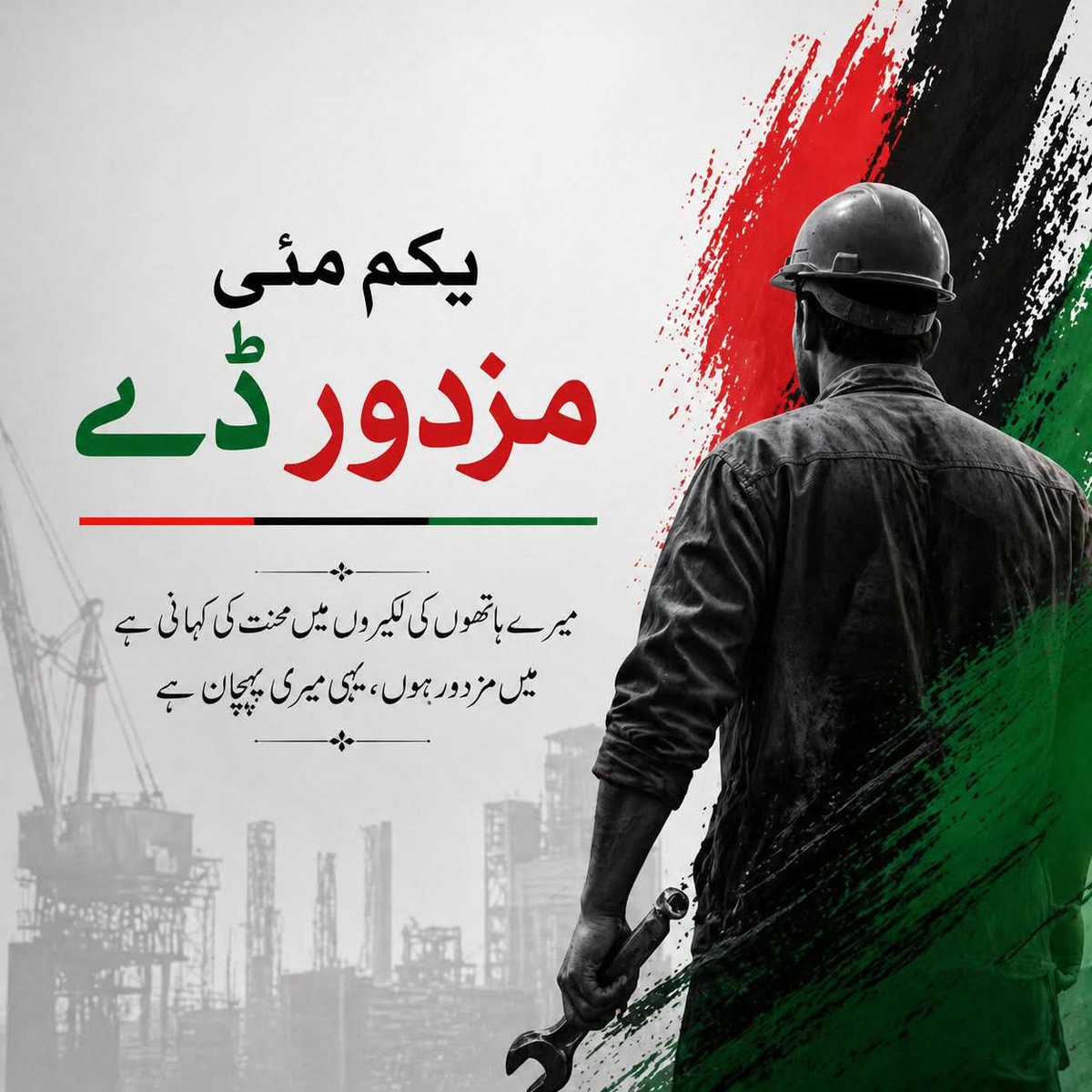 JavedRazaRaymondOfficial tweet media