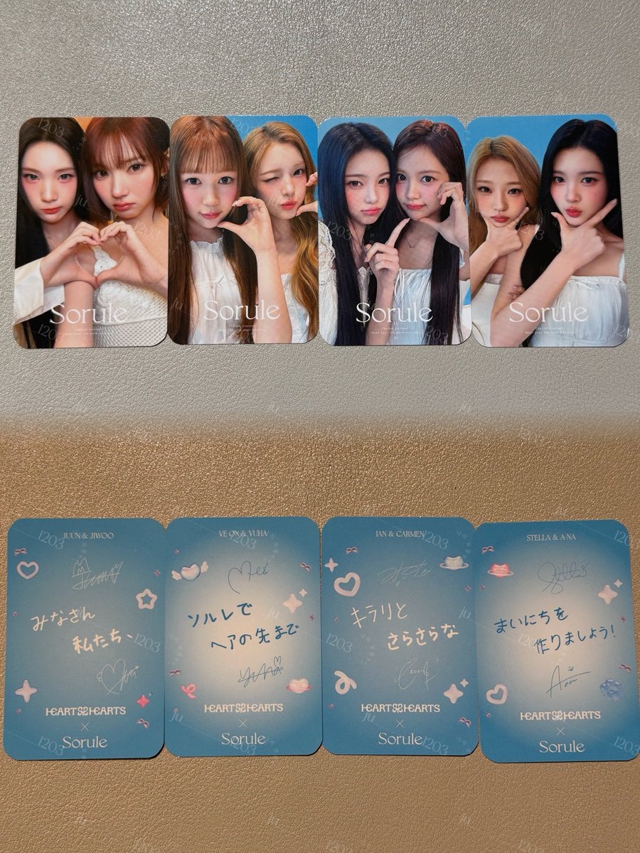 Sorule x Hearts2Hearts ♡ — cr H2H_JPtechbase, ju________1203