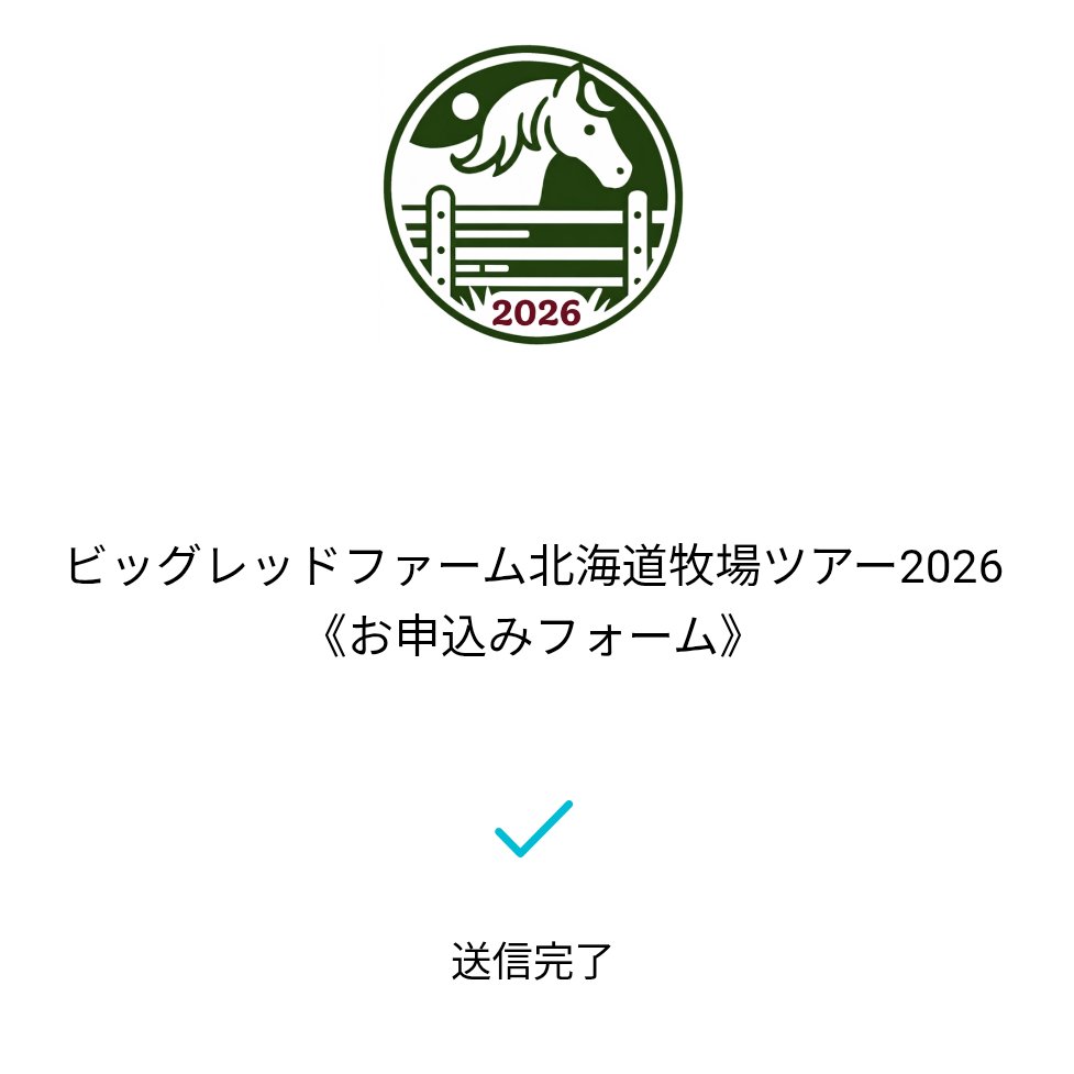 灰猫 tweet media