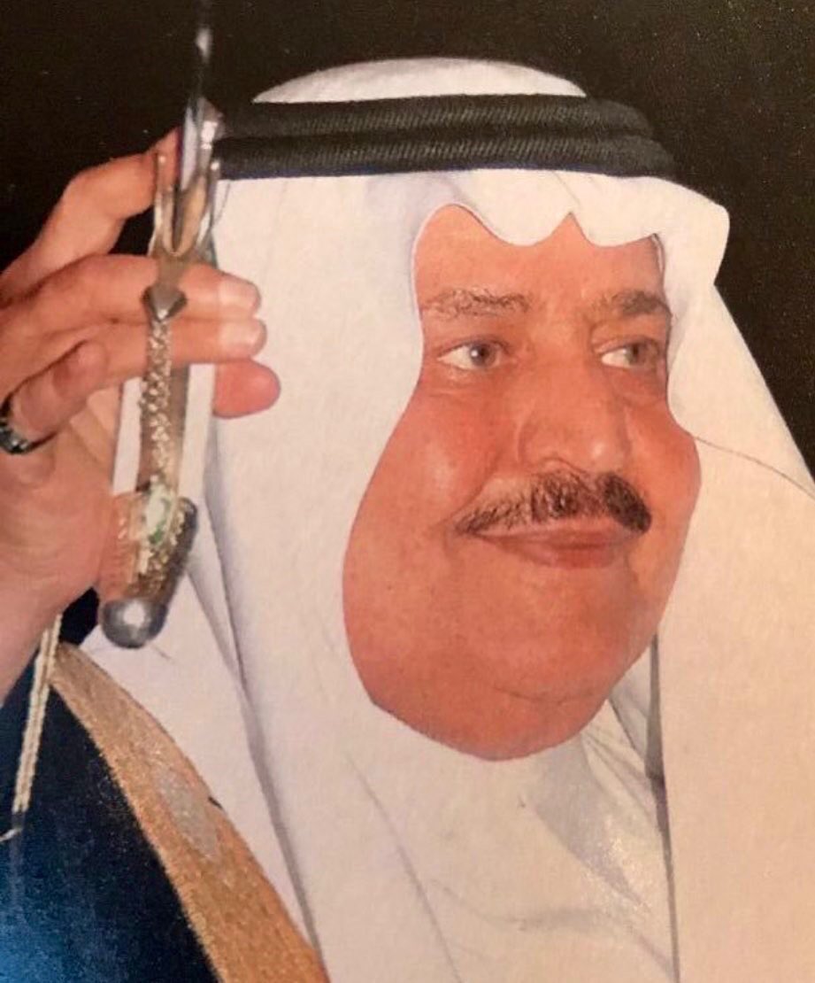 نايف بن عبدالعزيز 

اللهم أجعله من الضاحكين المستبشرين الشاربين من حوض نبيك والمحظوظين بشفاعته يا أرحم الراحمين 🤲🏻 

الأمير الحكيم 
نايف بن عبدالعزيز