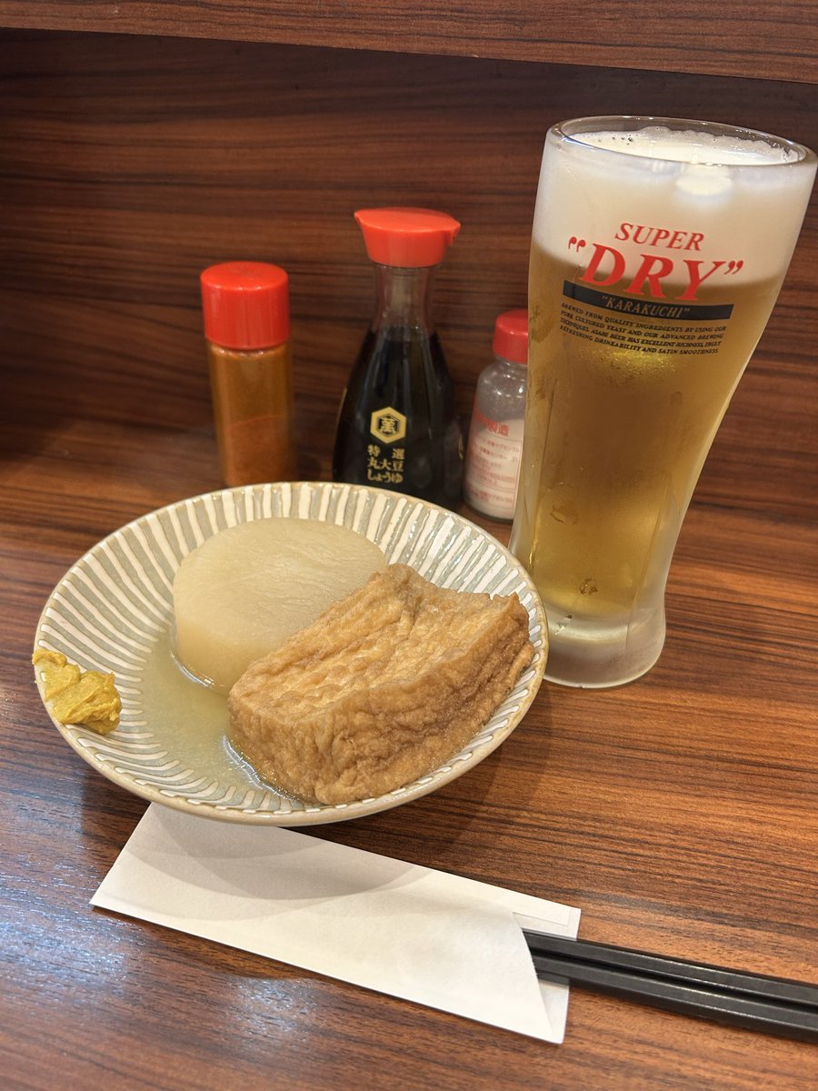 ぺこキン tweet media