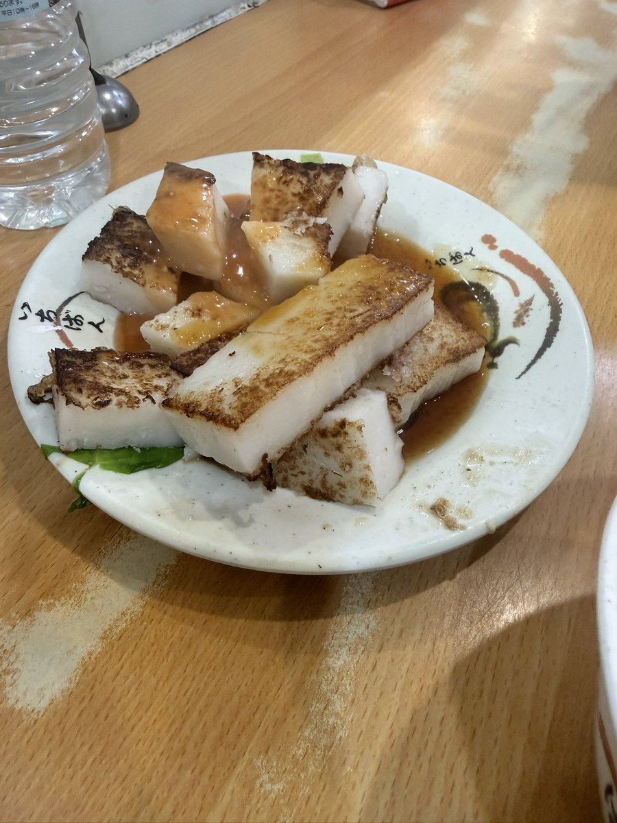 新アカのブッタ tweet media
