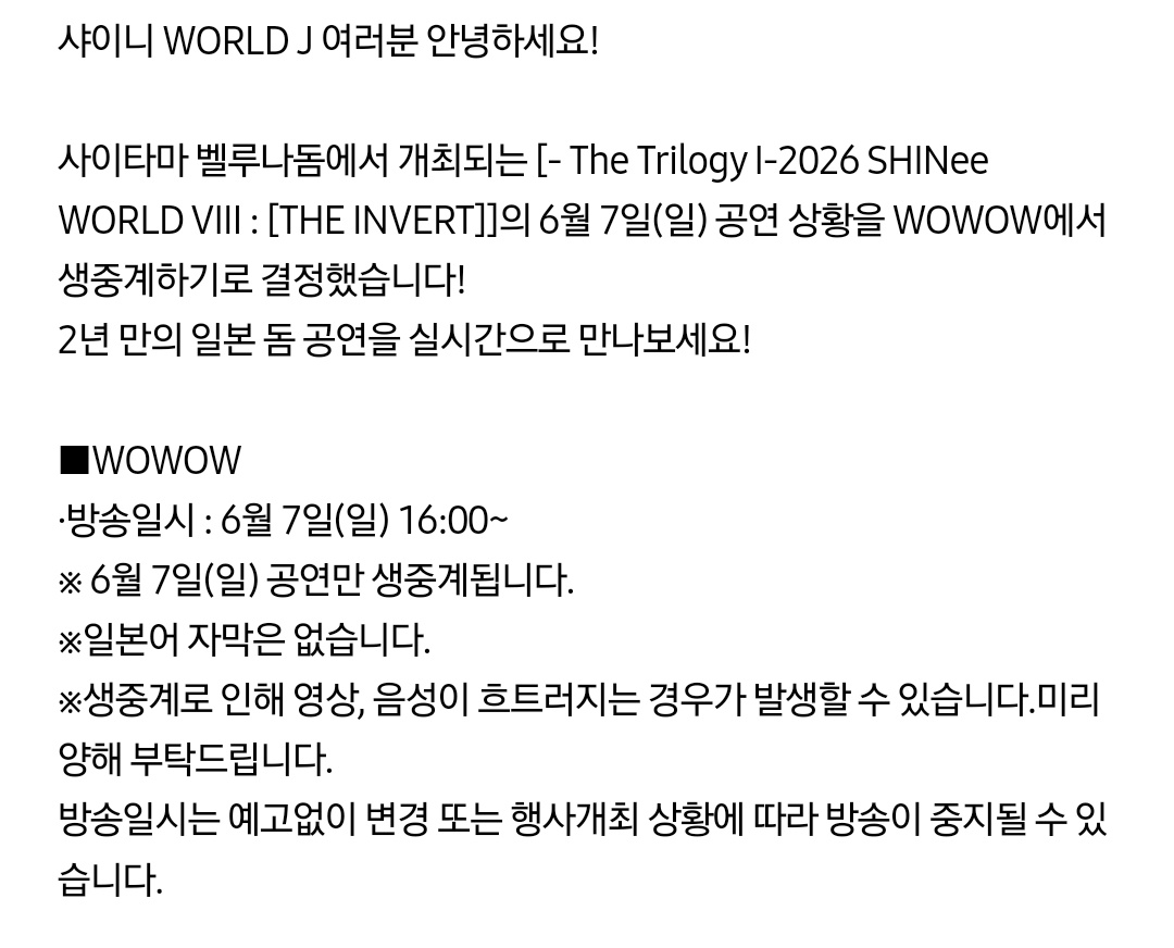 룰루 tweet media
