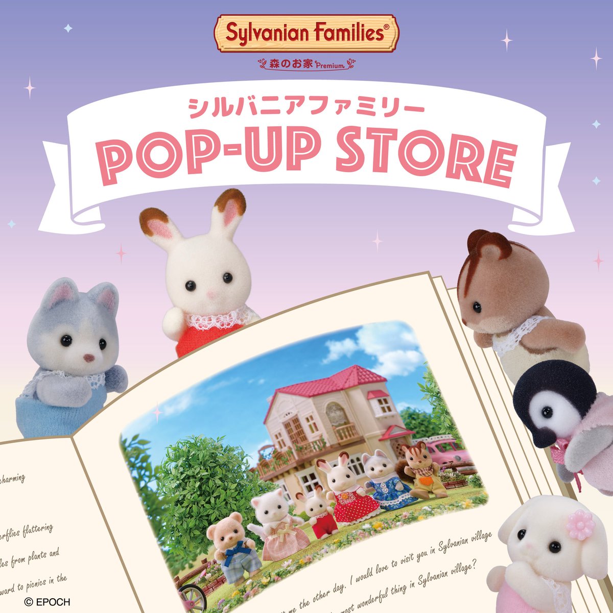札幌PARCO tweet media