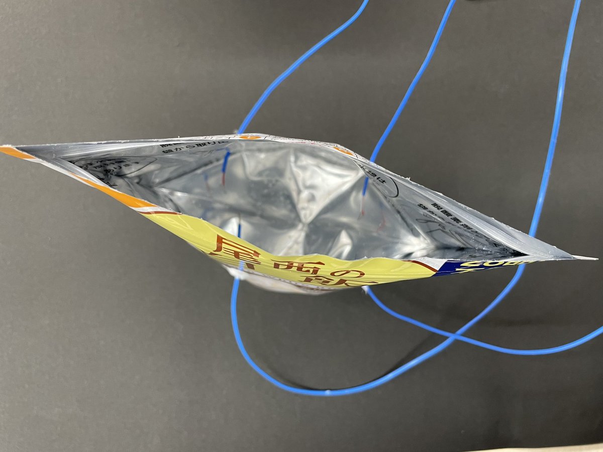 HOTPLUS_WARMBAG's tweet photo. よくどうやってアルファ化米の温度測ってるの？って聞かれるので…裏話💦

袋に穴開けて…
こんな線みたいな温度計入れて…
周りを塞いで…
測ってます🤗

個人的にアルファ化米を1番美味しく食べる方法めっちゃ研究してますので、良かったら仲良くしてください🤲 https://t.co/IqqKkeL7wO