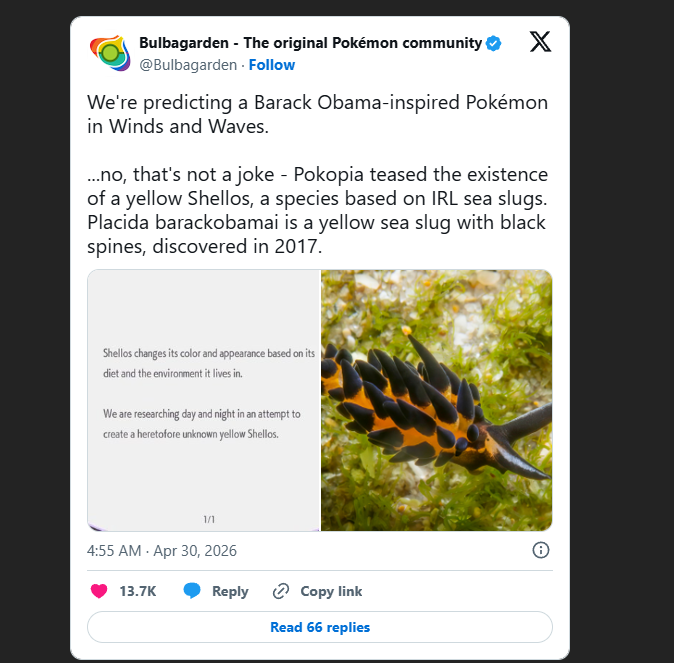 thedevrrrrrr tweet media
