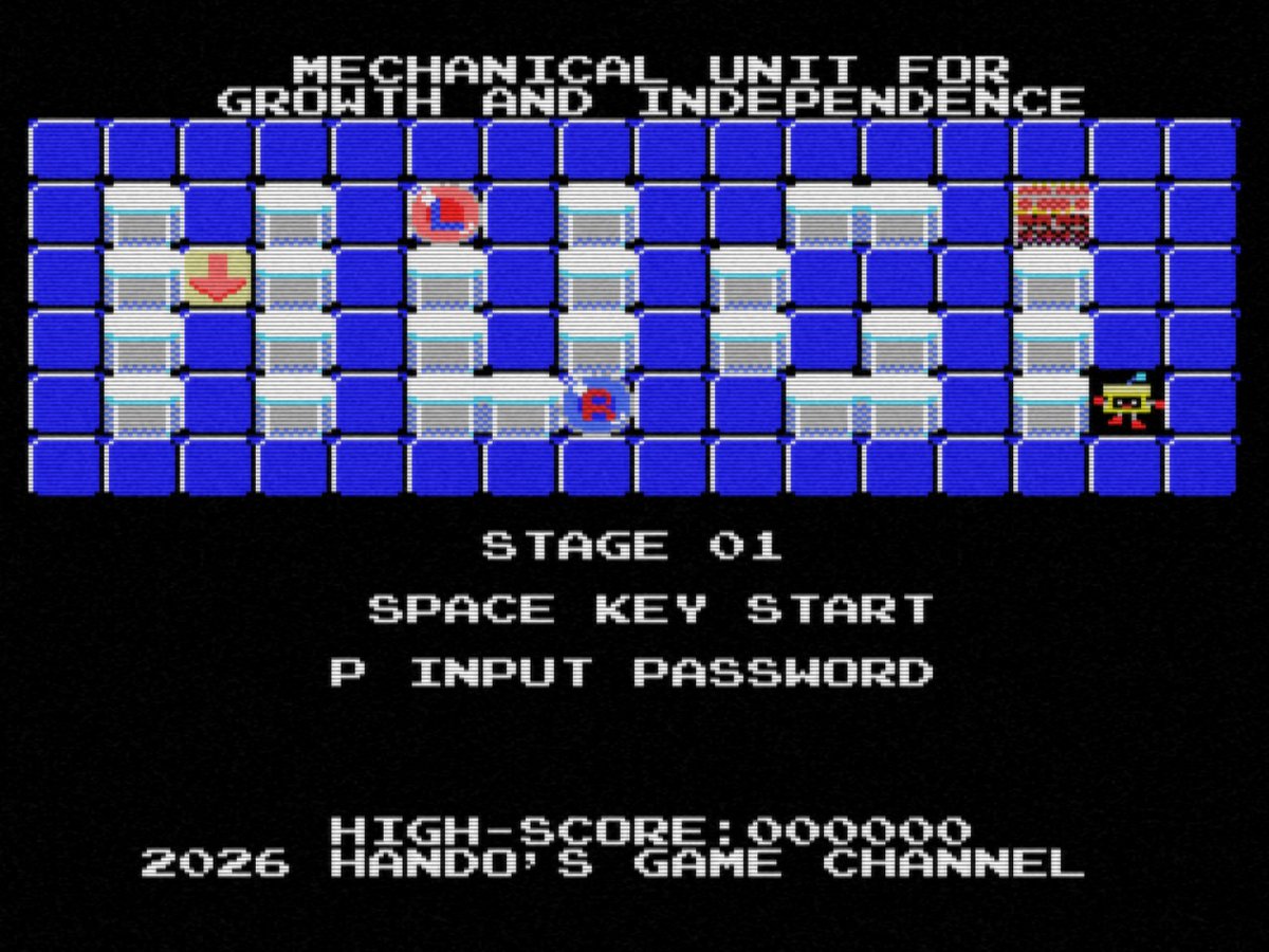 最新商品情報！] MSX用ゲームカートリッジ 《 MUGI 》BEEP通販サイトに