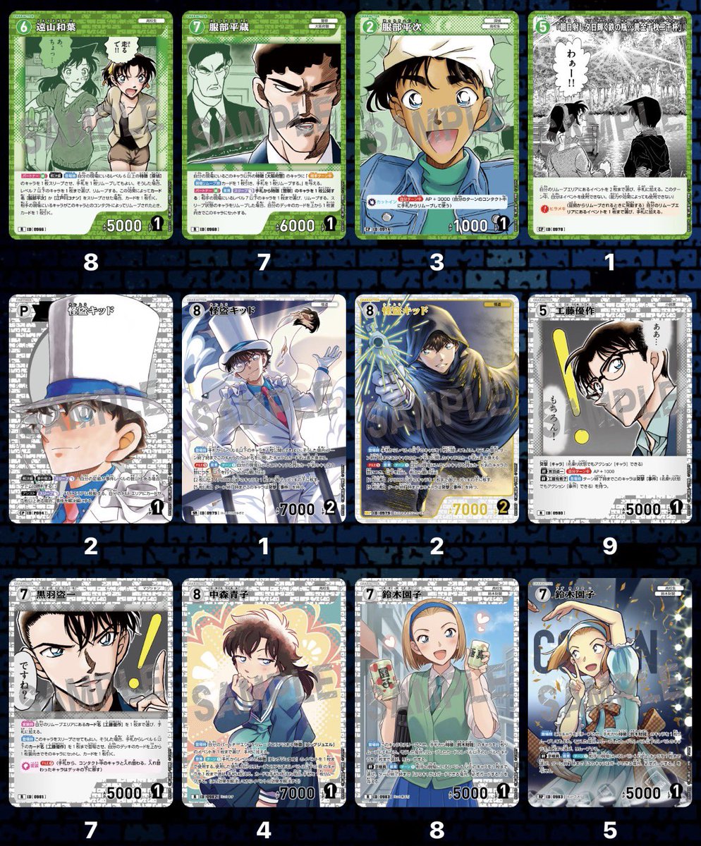 むら tweet media
