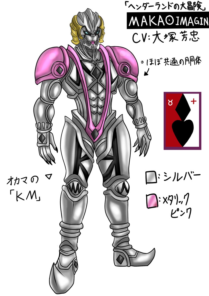 ねいてぃぶ先生 tweet media