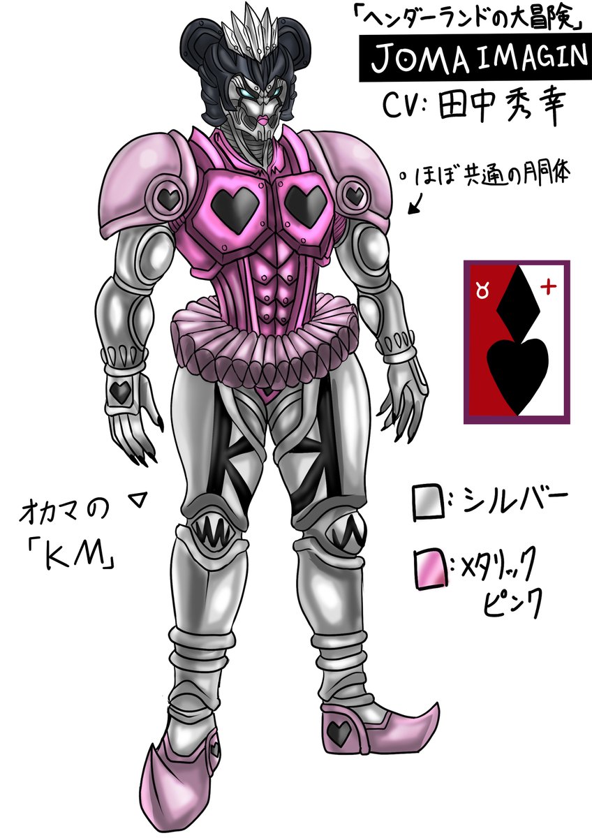 ねいてぃぶ先生 tweet media