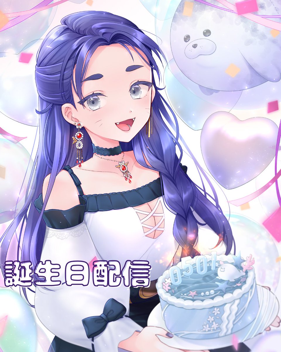 ねむみねむ🐏🌙 (@_NemumiNem) / Posts / X