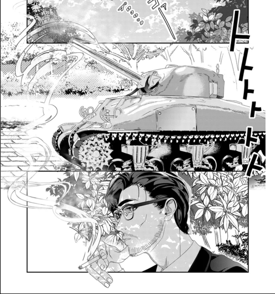 戦車の飼い方 第13話が読めるようになりました。今回のお話は公園でおじさんと小学生がおしゃべりするだけの何も特別なことは起こらないお話です。ただその日常に小さな戦車がいます。お時間ある時に読んでもらえたらとても嬉しいです。よろしくお願いします。https://t.co/dBTBabWJ0T
#カドコミ 