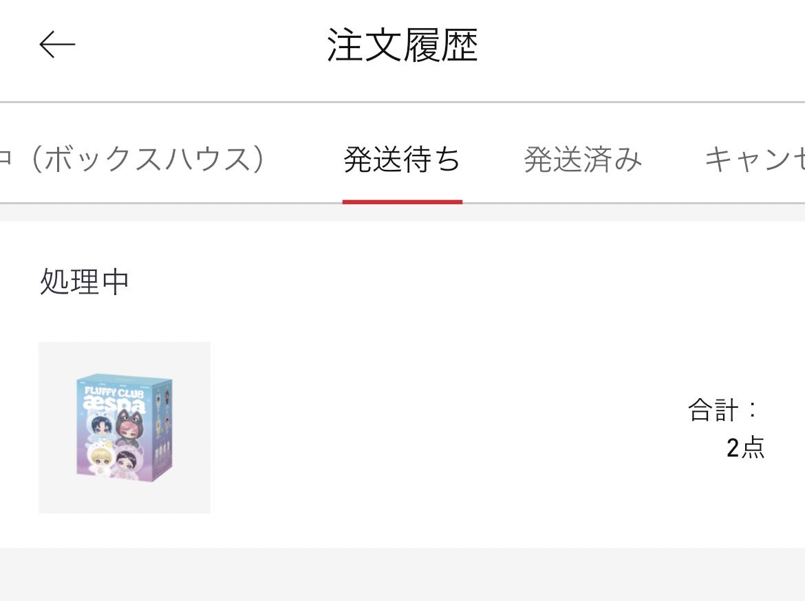 しゅう tweet media