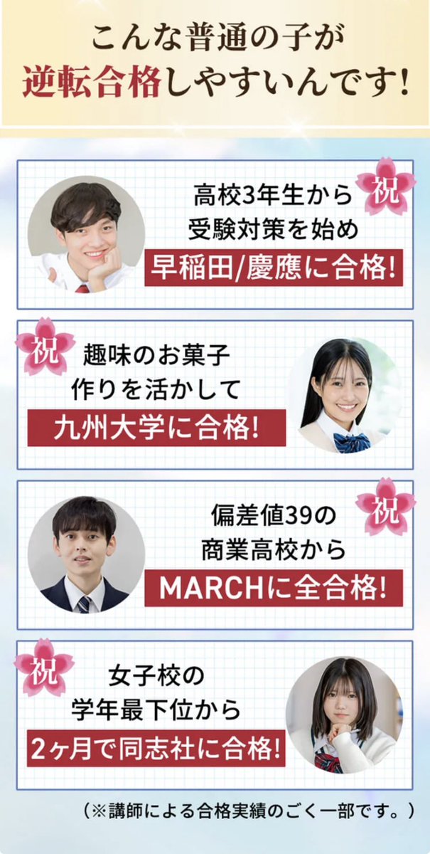 まっきー tweet media