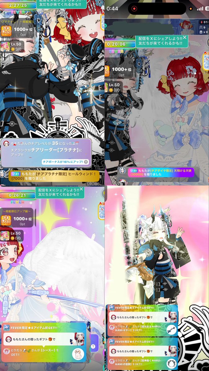 とりだぅ tweet media