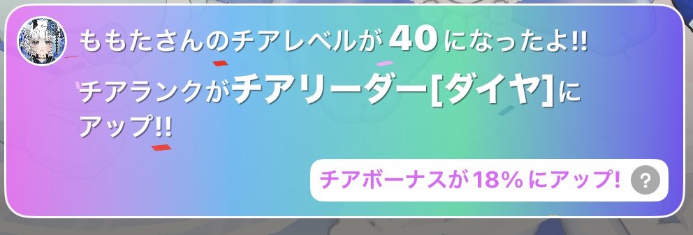 とりだぅ tweet media