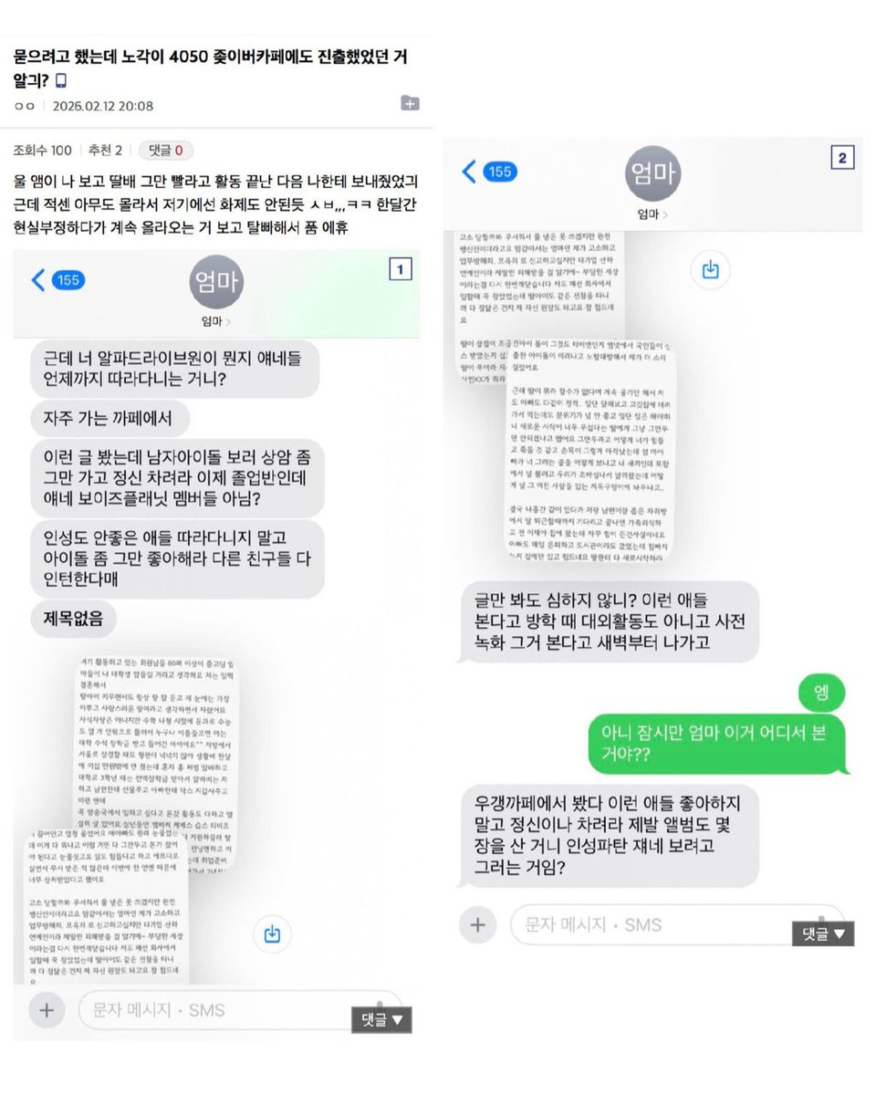 gyul🍊 tweet media