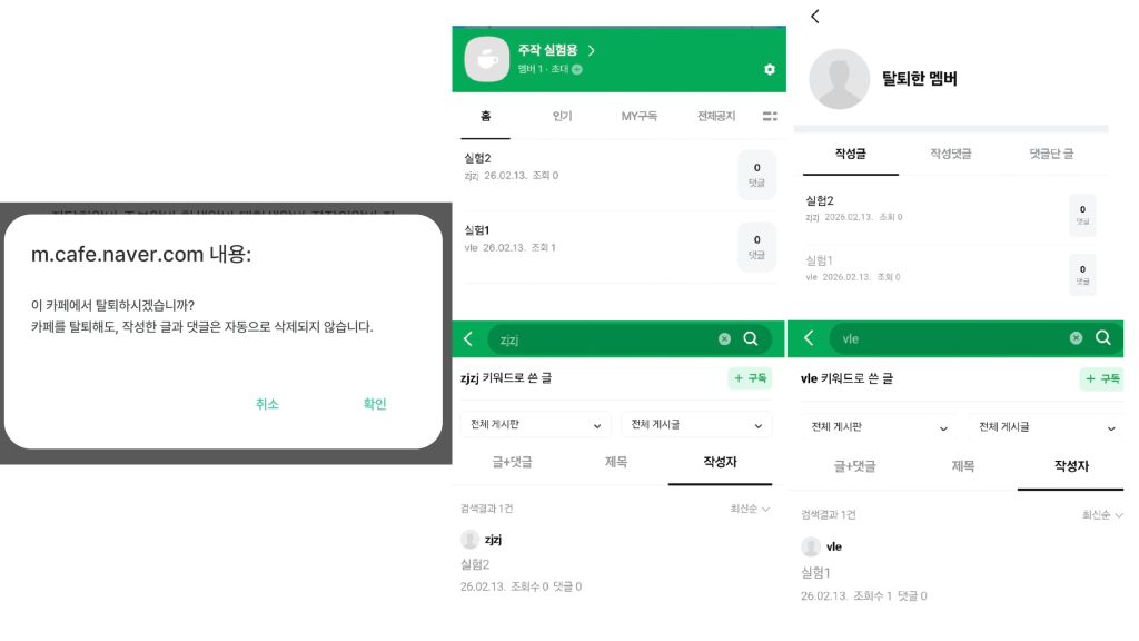 gyul🍊 tweet media