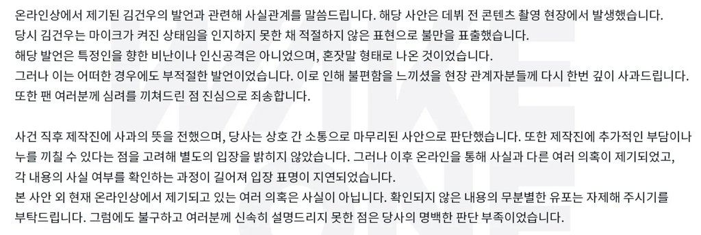 gyul🍊 tweet media