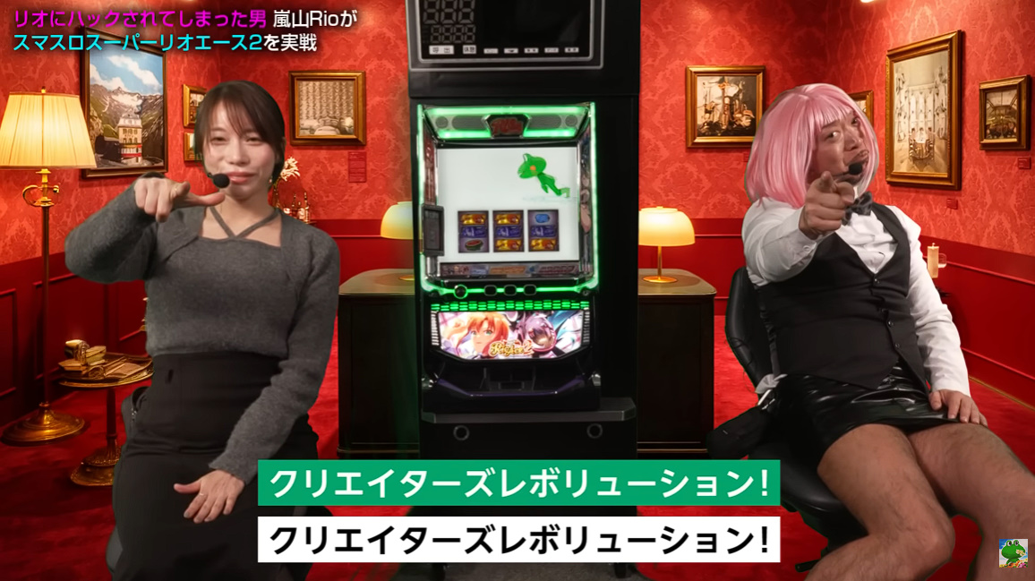 パチンコ・パチスロ.com tweet media