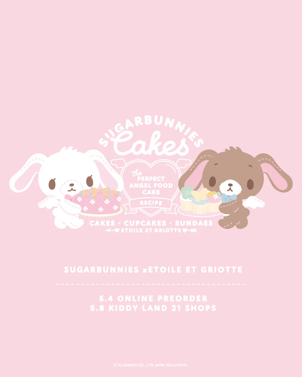 Etoile et Griotte (@etoile_griotte) / X