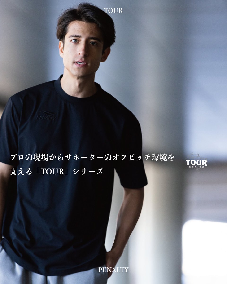 明日発送可！ペナルティ ビーチバレーボール シャツ 日本代表 入荷now 買えない シャツ ビーチバレーボール 明日発送可！ペナルティ