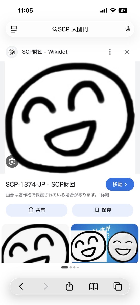 かきあげ tweet media