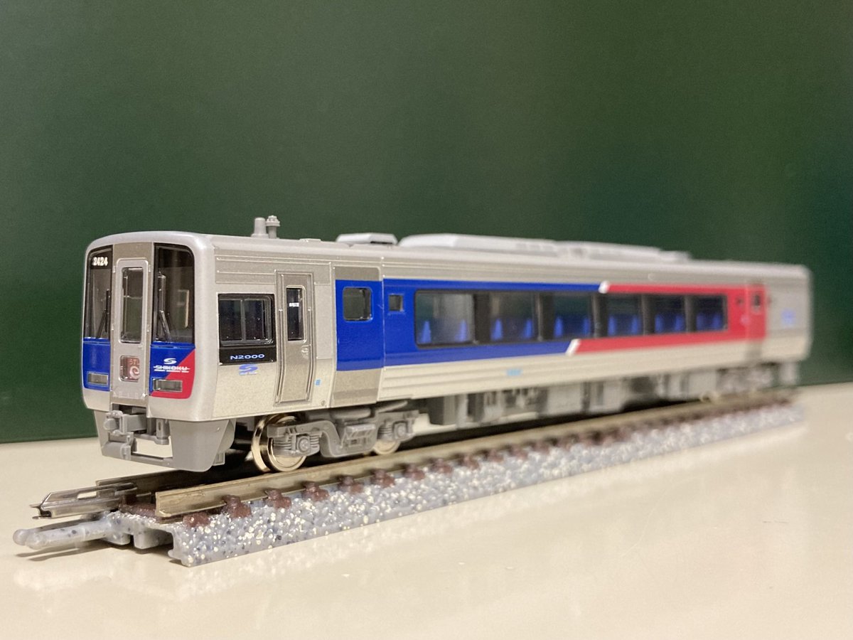 落花車輌工業 tweet media