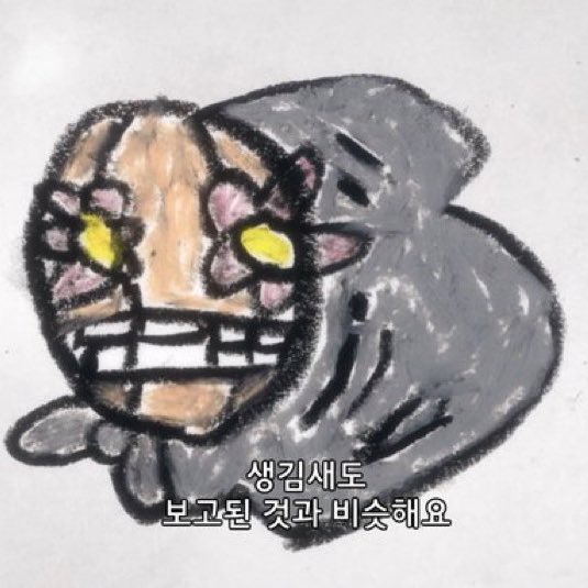 🖤룬🤍 tweet media