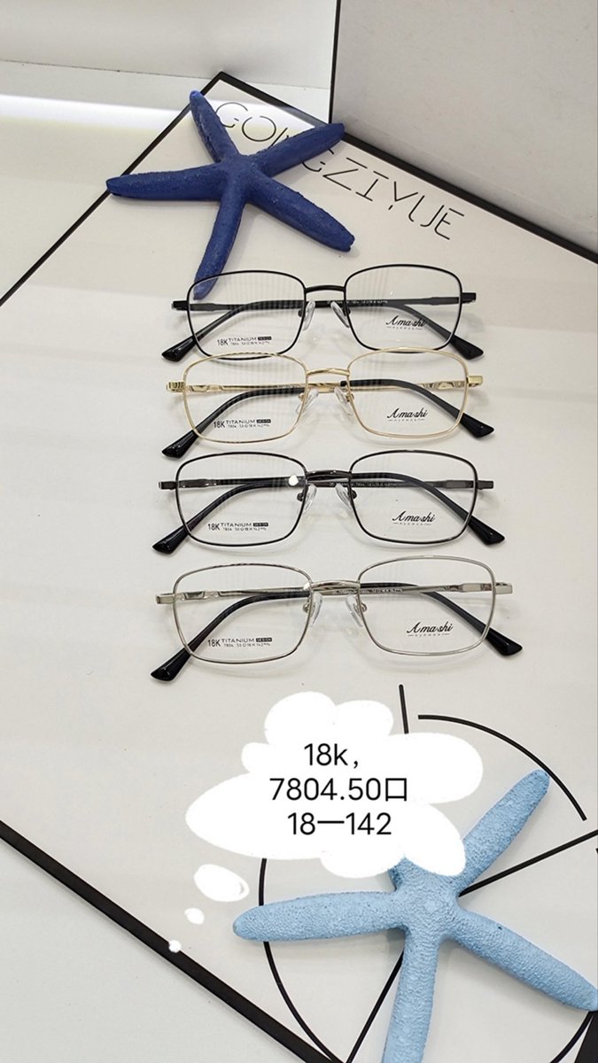Jackoptical's tweet image. We are from optical of Guangzhou market China 
Wa.me/+8618825066859
WeChat:+86 18825066859
#Optical #frames #eyewear #picture #fashion sunglassesmurah