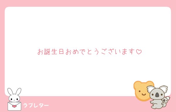 ふるさと tweet media