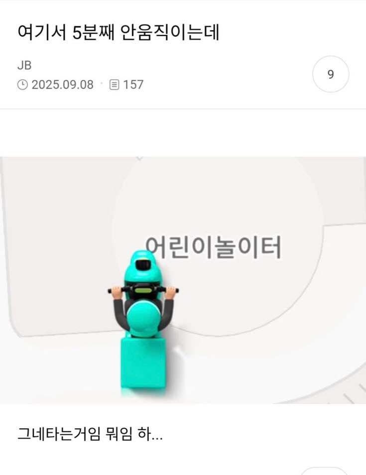 신짱 tweet media