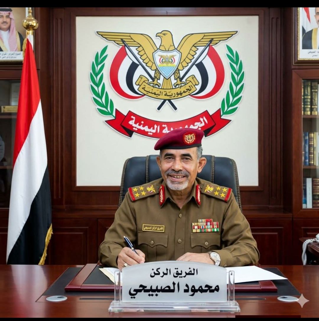 الرادارالسقطري tweet media