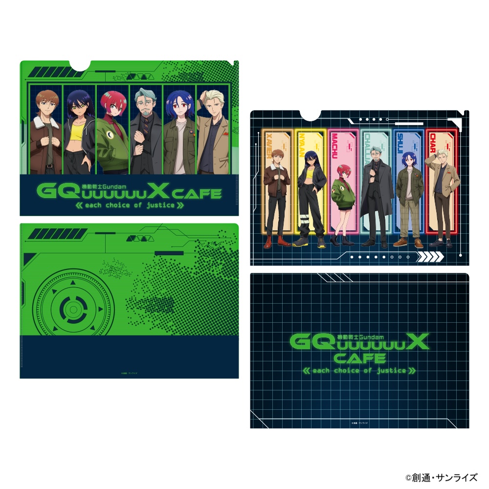 グッズ紹介 ／ ⦕ A4クリアファイル2枚セット ⦖ キービジュアルと