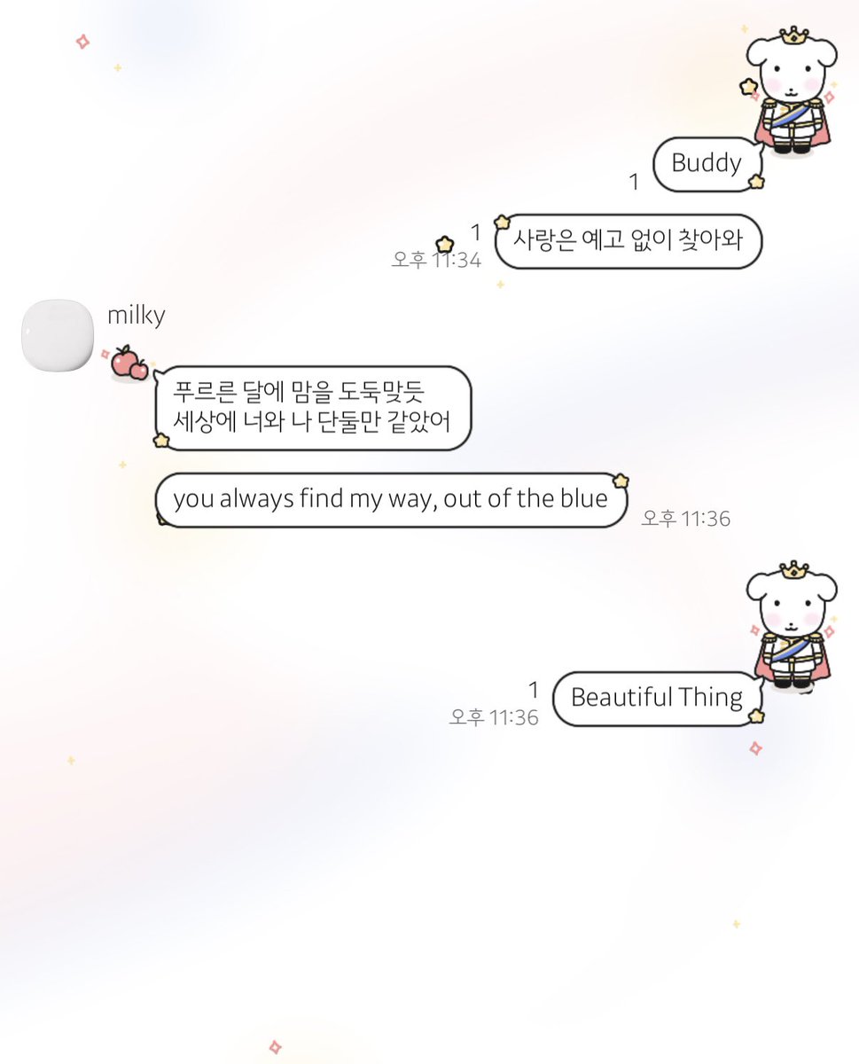 md_bjo's tweet photo. 귀여운 카톡테마 후기💌

👑가나디곤듀톡
👑가나디완댜톡

빈님 카톡테마⬇️
https://t.co/3HeP4yQyUP https://t.co/IhFSnY63n2