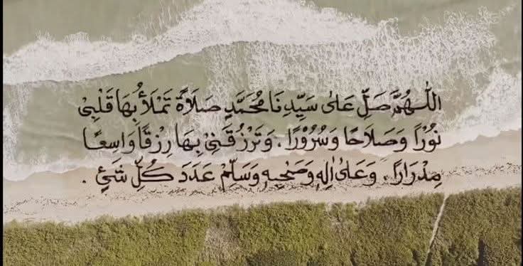 Mariam • tweet media