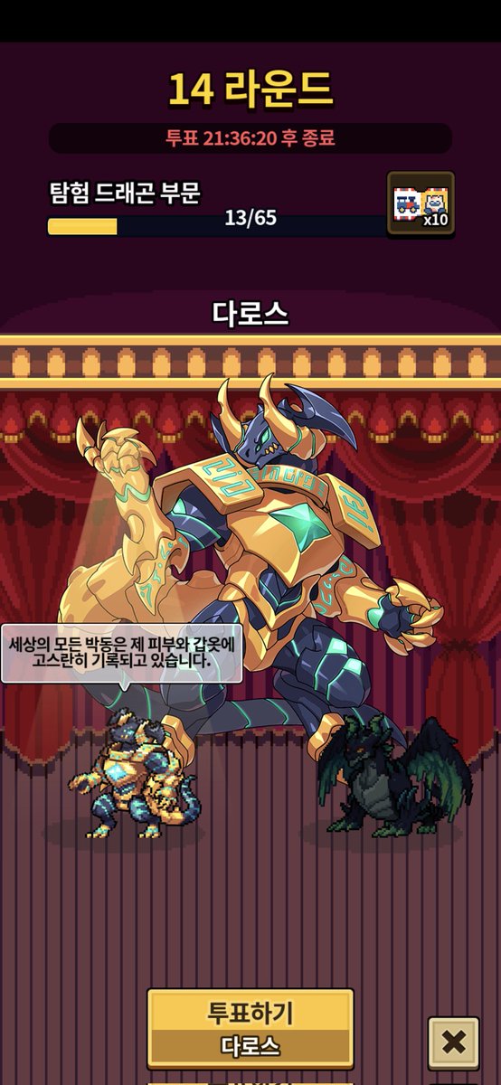 비르 tweet media