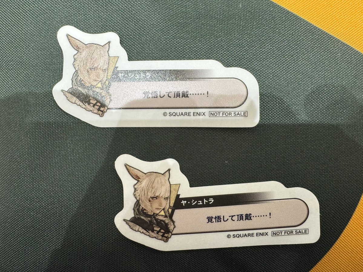 みやま tweet media