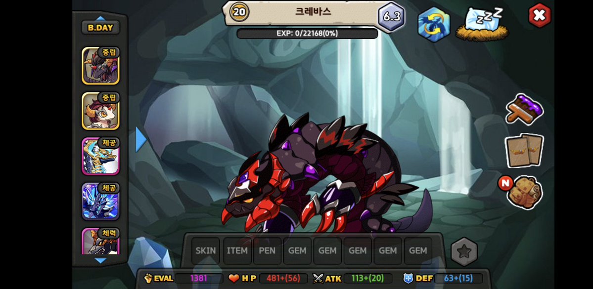 비르 tweet media
