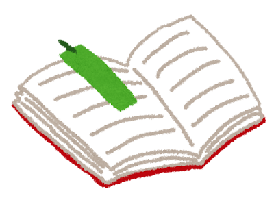 市立竹原書院図書館 tweet media