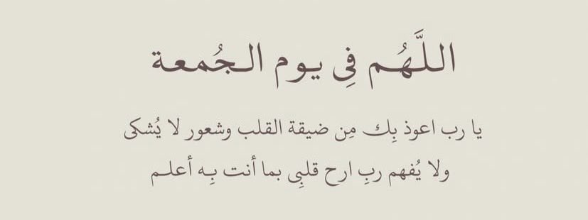 RONGi | رونجي tweet media
