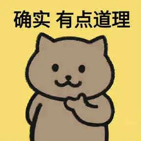 我是梦嫣❤️ tweet media