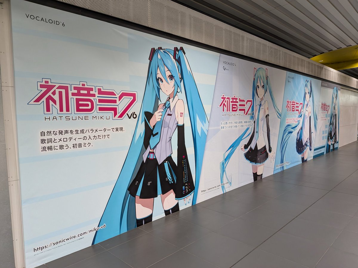 あくと tweet media