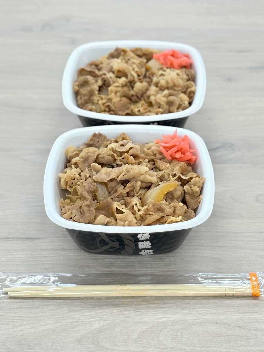 一人で2個食べるしあわせ.....
x.com/yoshinoyagyudo…